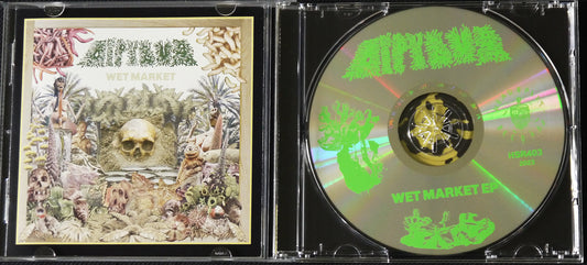 DIPYGUS - Wet Market CD