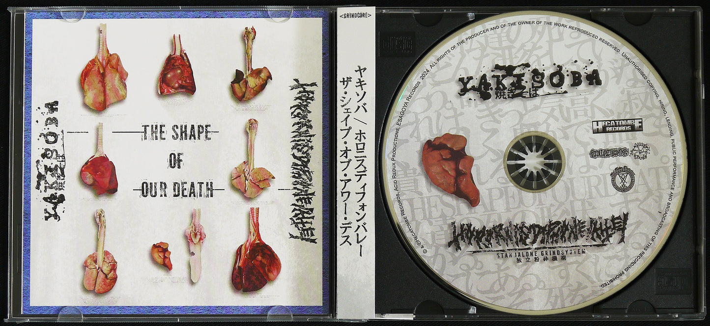 YAKISOBA / HORORNISDIPHONEVALLEY - Split CD