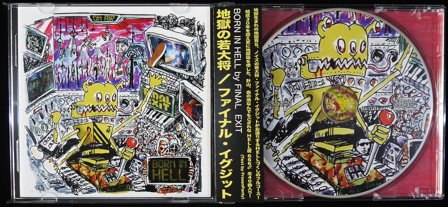 FINAL EXIT - Born In Hell CD