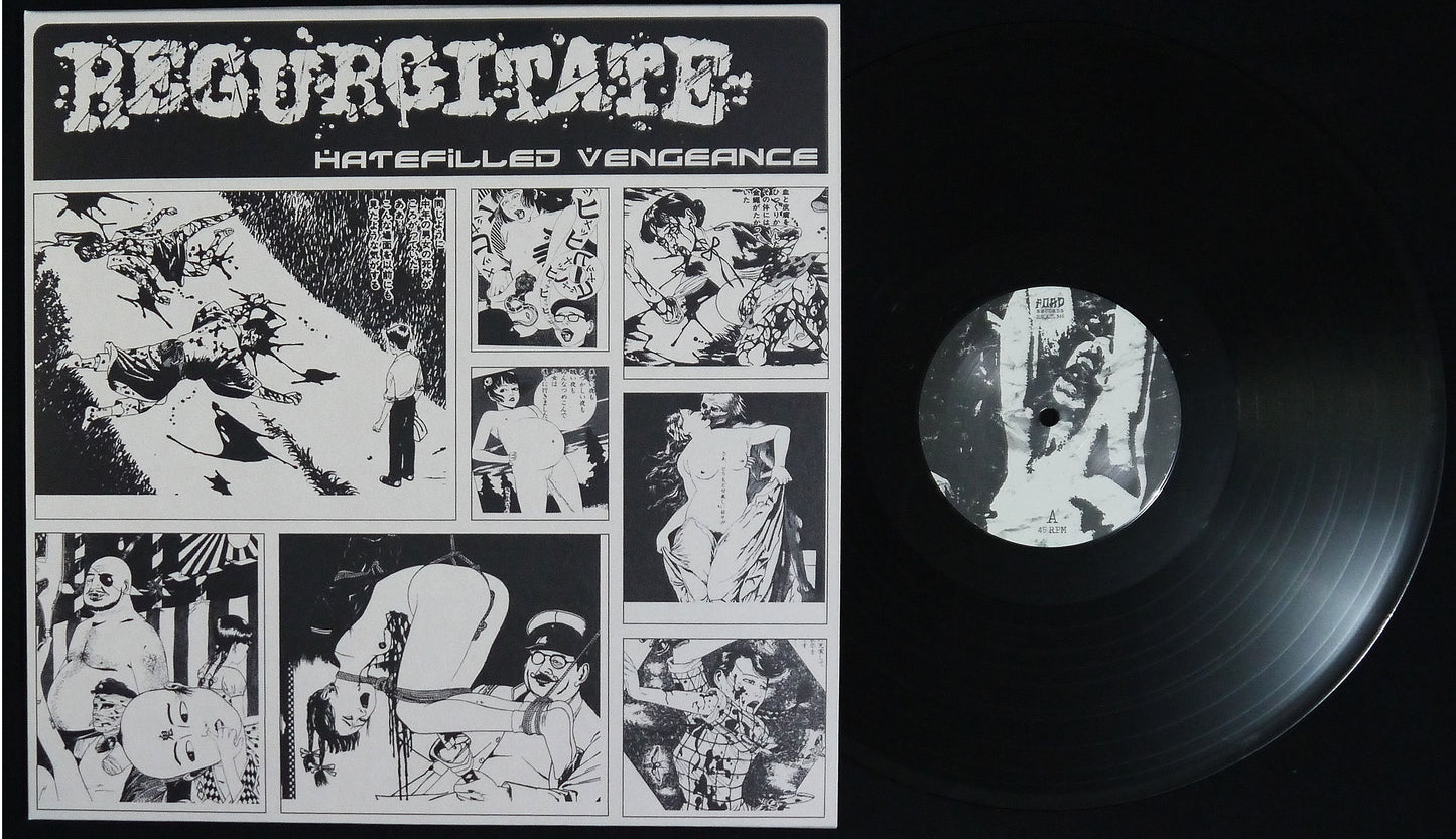 REGURGITATE - Hatefilled Vengeance 12"