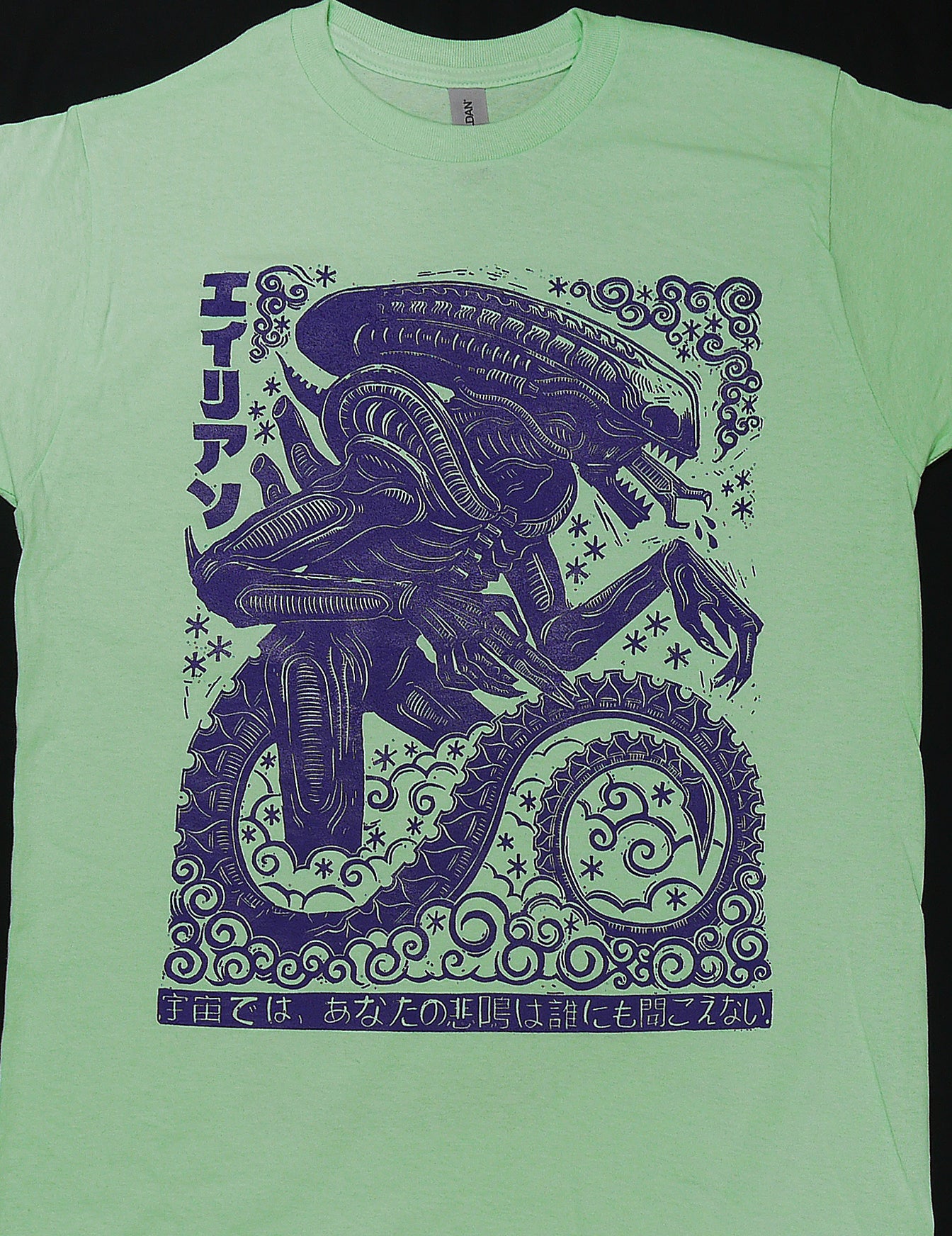 ALIEN XENOMORPH Linocut - T-shirt
