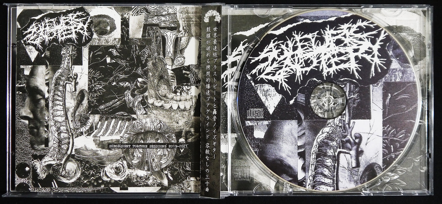 SULFURIC CAUTERY - Subsequent Torture Sessions 2019-2021 CD