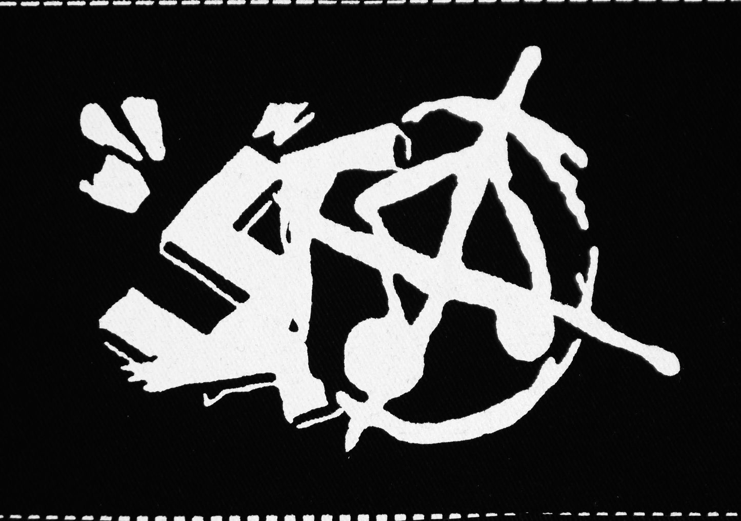 GC Anti Fascist Symbol - Patch