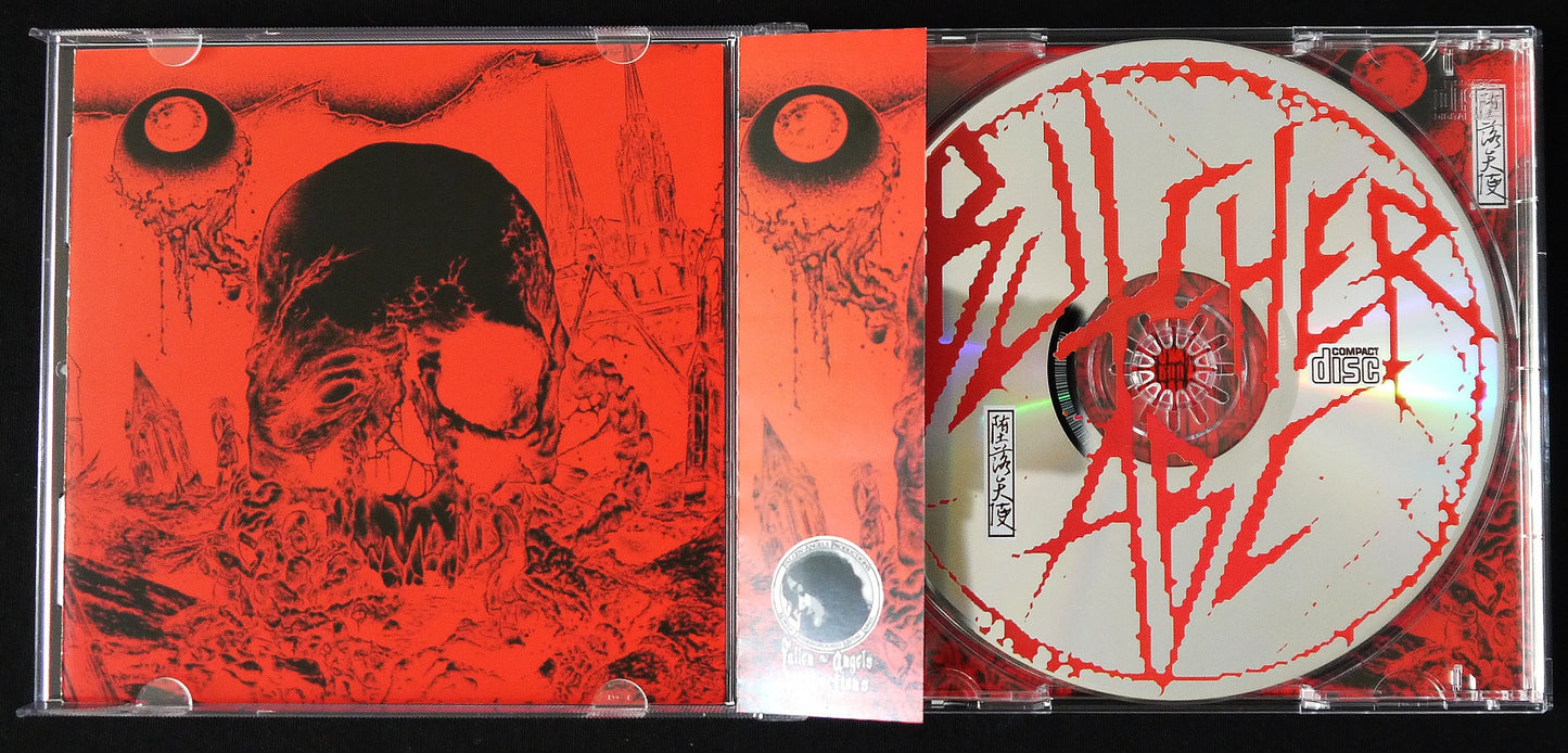 BUTCHER ABC - North Of Hell CD (South Korea Version)