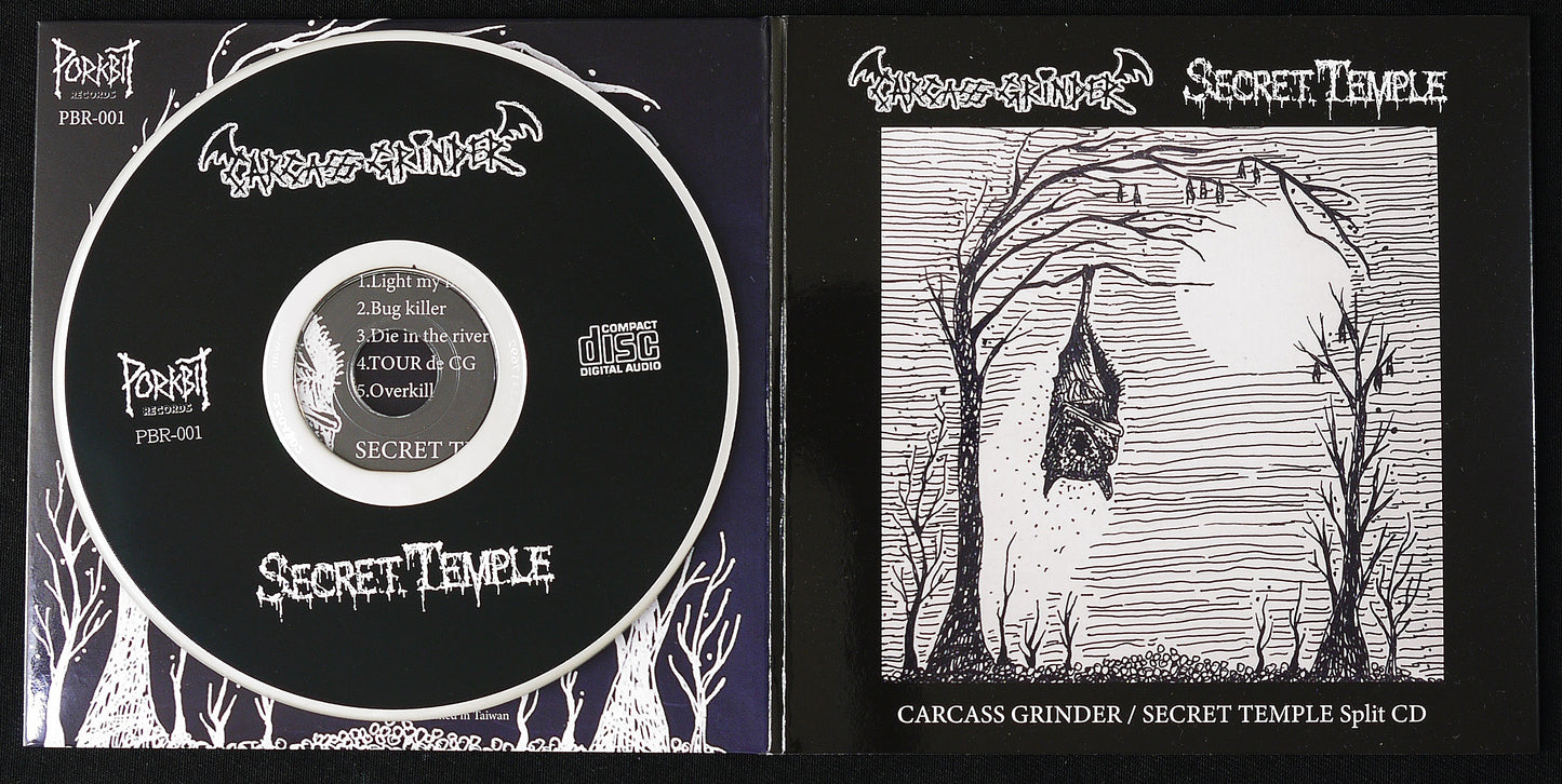 CARCASS GRINDER / SECRET TEMPLE - Split CD