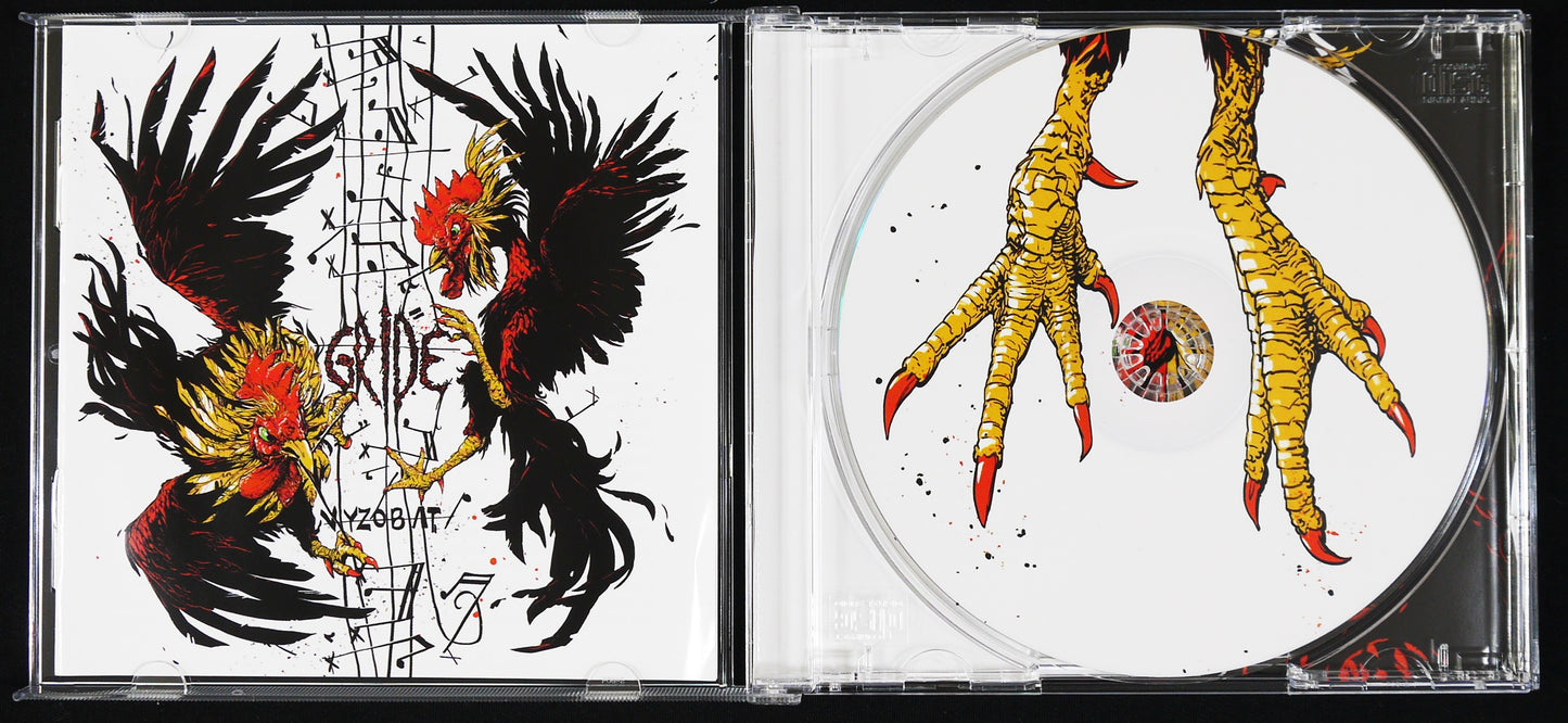 GRIDE - Vyzobat CD