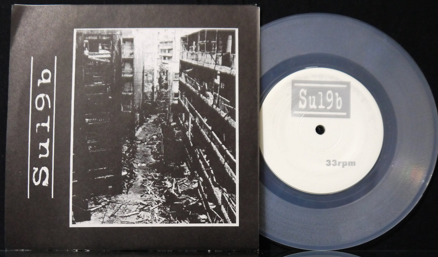 SU19B / JENNY PICCOLO - Split 7"