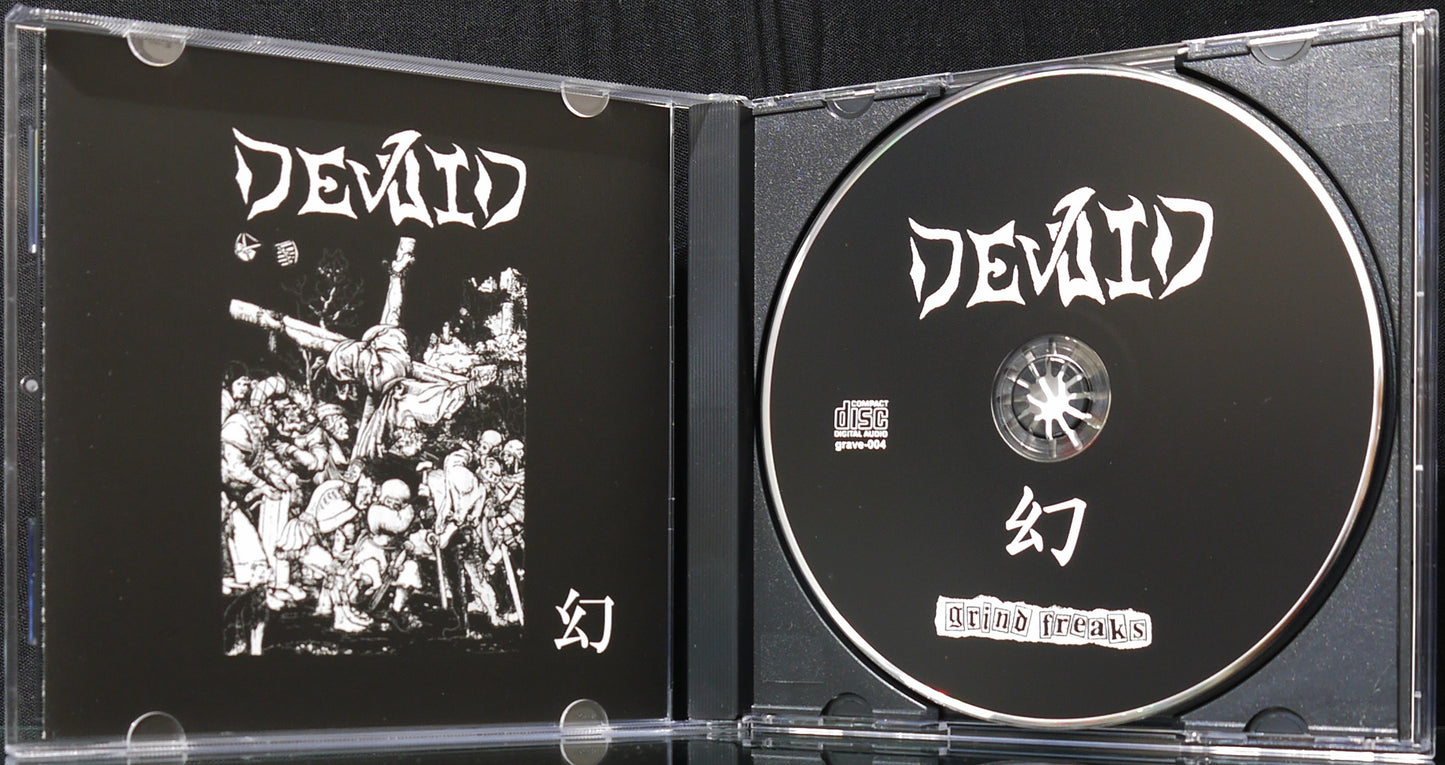 DEVOID - S/T CD