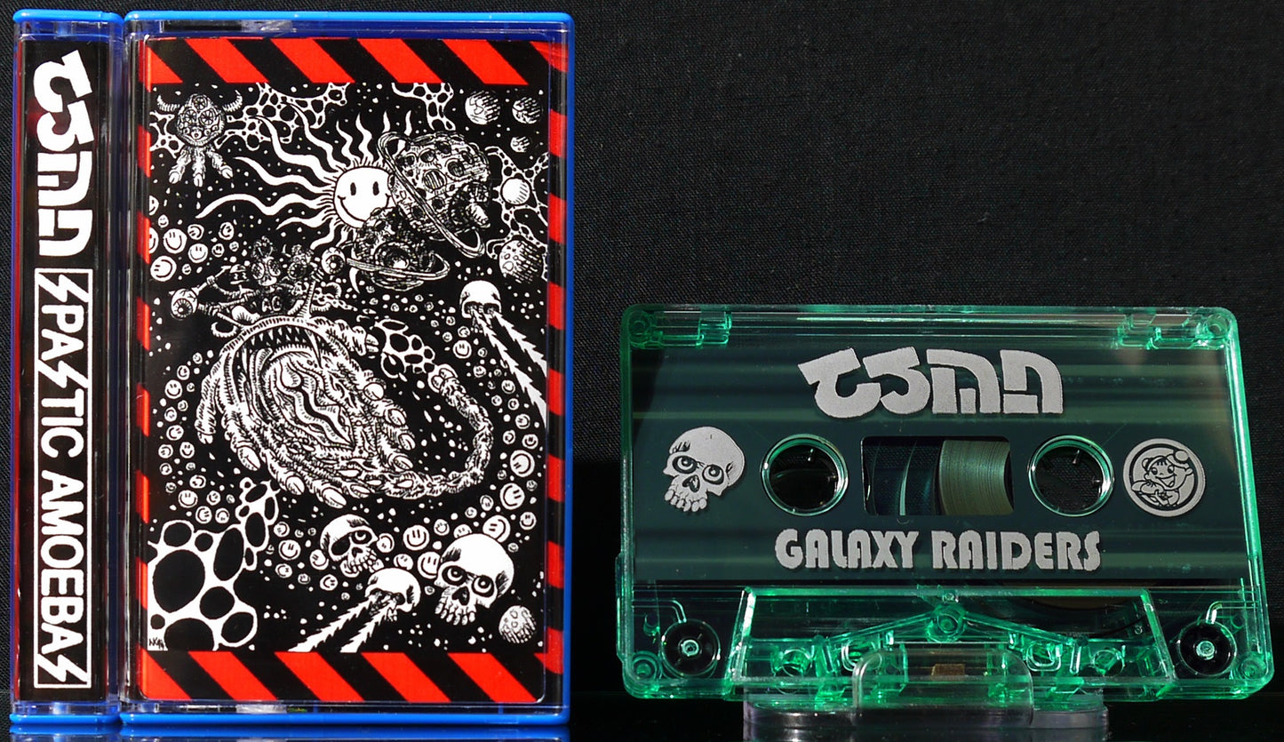 SPASTIC AMOEBAS / CSMD - Split Tape