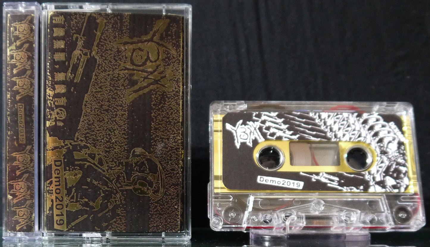 Y3M - Demo 2019 MC Tape