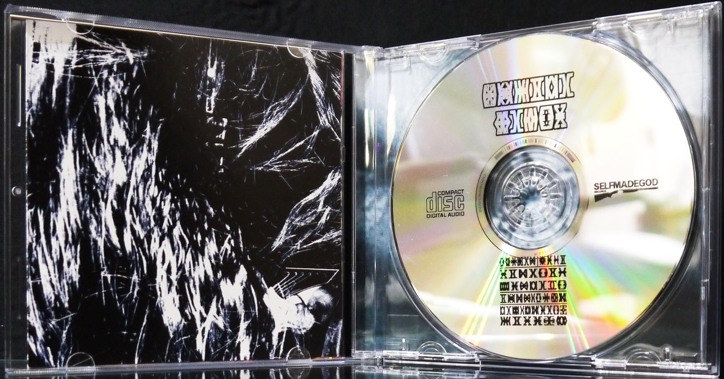 BRUTAL BLUES - Brutal Blues CD