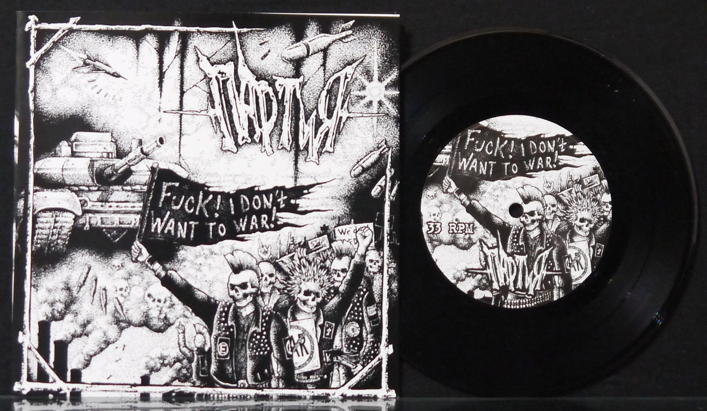 PARTIYA / HUMAN COMPOST - Split 7"