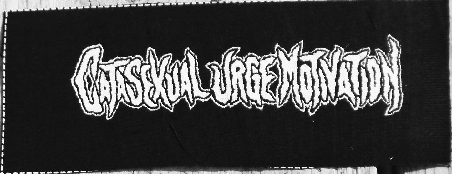 CATASEXUAL URGE MOTIVATION - Patch