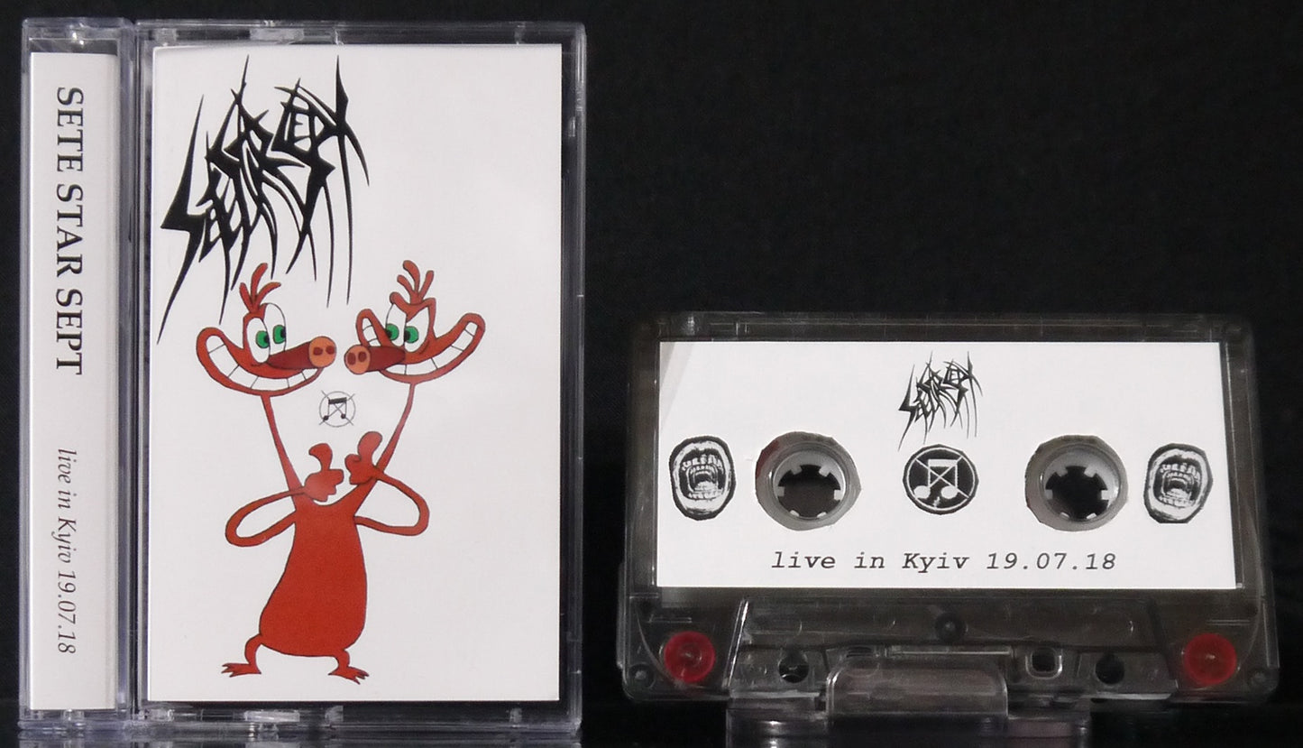SETE STAR SEPT - Live In Kyiv 19.07.18 MC Tape