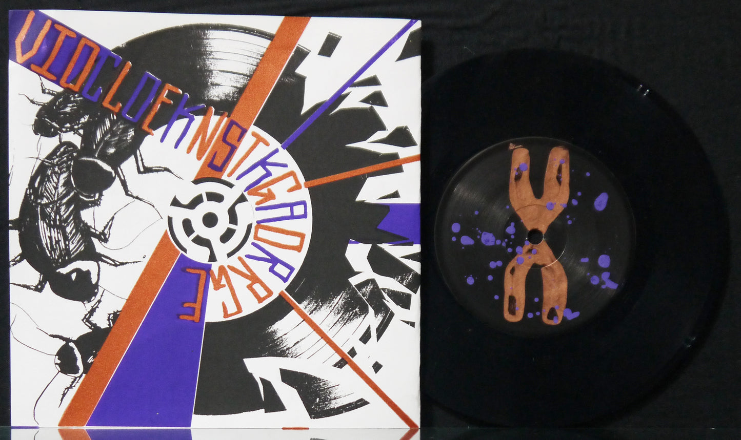 VIOLENT GORGE / COKSKAR - Split 7"