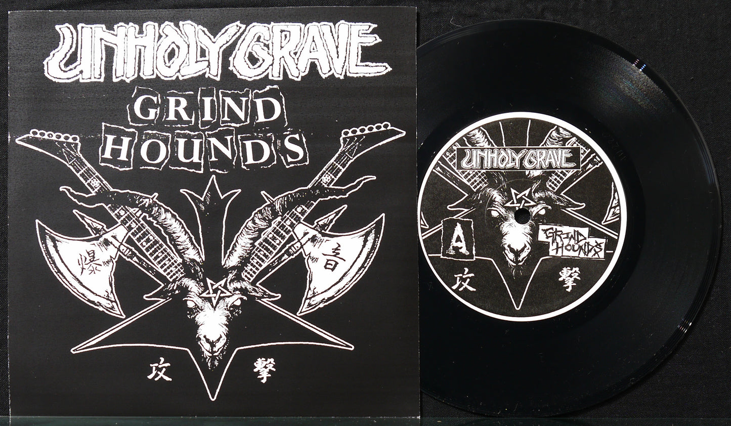 UNHOLY GRAVE - Grind Hounds 7"