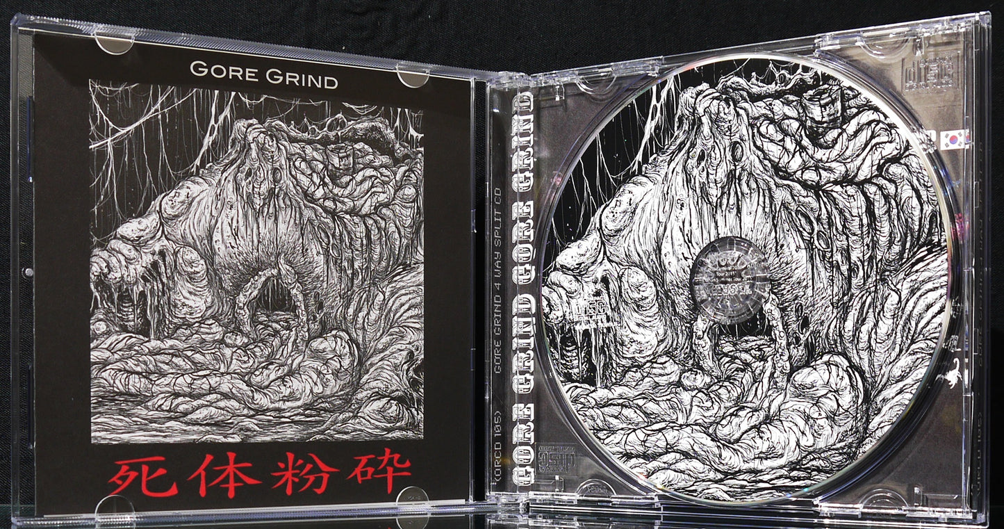 PULMONARY FIBROSIS / VULGAROYAL BLOODHILL / SULSA / EMBRYOPATHIA - 4 Way Split CD