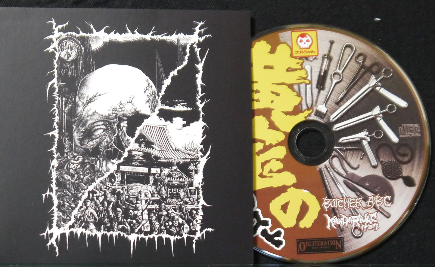 BUTCHER ABC / KANDARIVAS - Split Live CD
