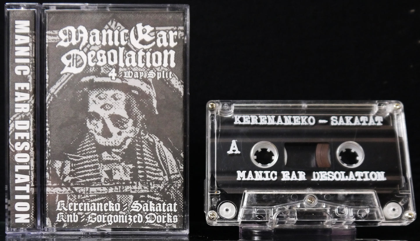 SAKATAT / KERENANEKO / GORGINIZED DORKS / KNB - 4 Way Split Tape