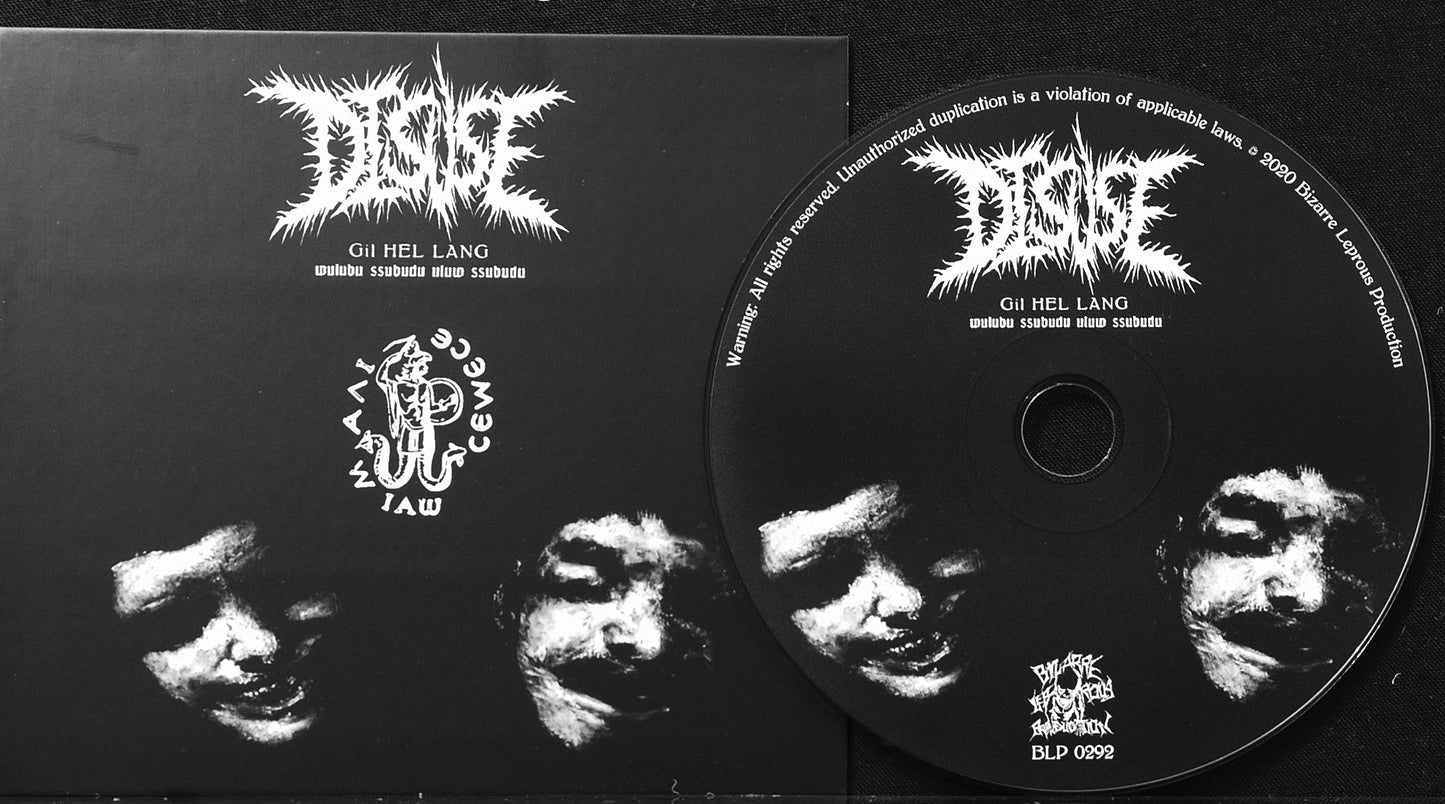 DISUSE - GIL HEL LANG DigiCD