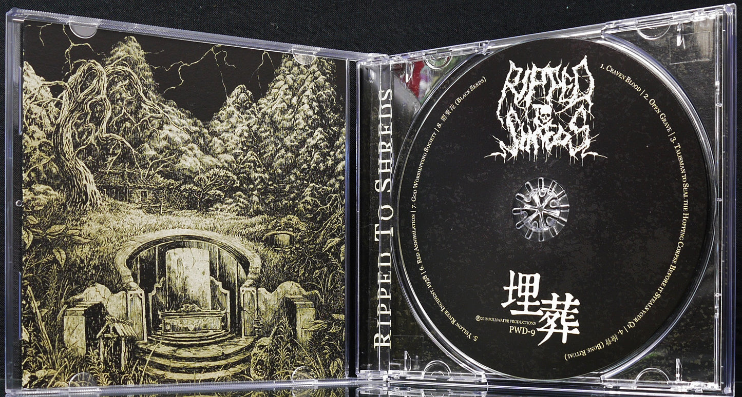 RIPPED TO SHREDS - Mai-zang CD