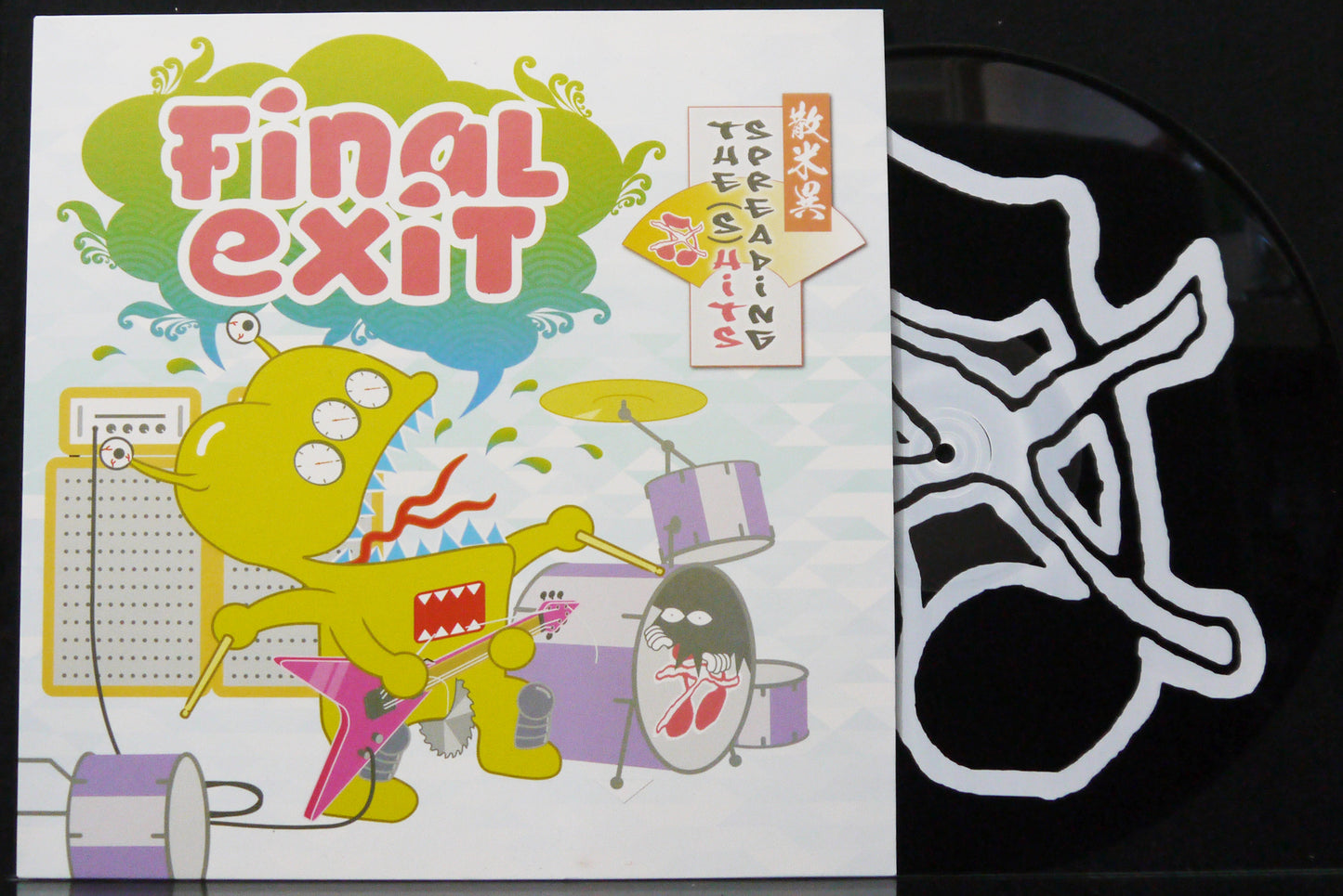 FINAL EXIT - Spreading The (S)Hits 12''