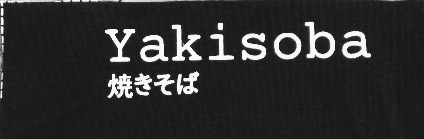 YAKISOBA - Patch