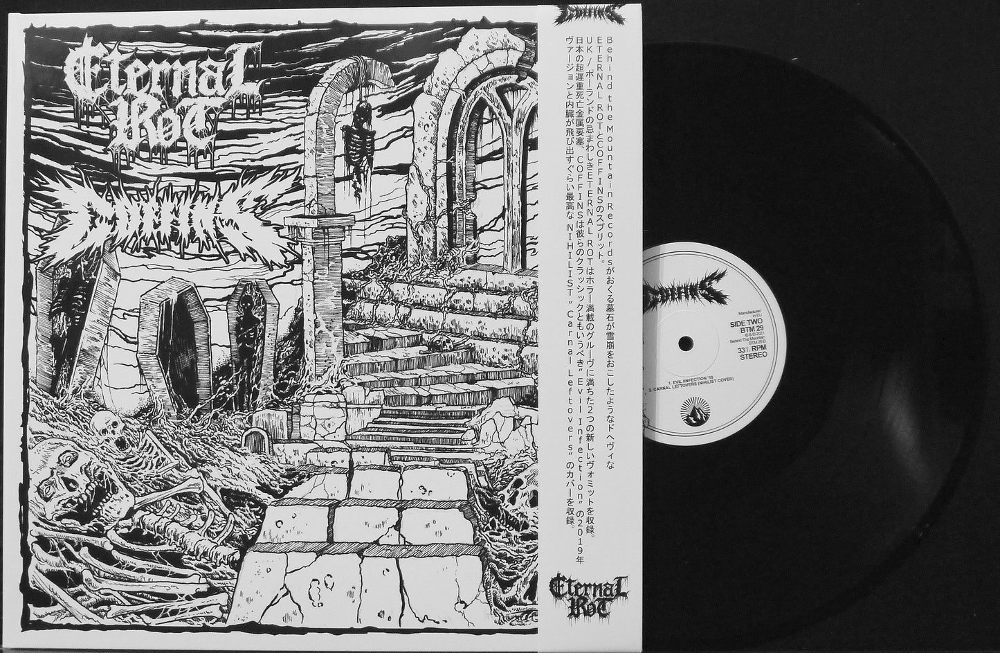 COFFINS / ETERNAL ROT - Split 12"