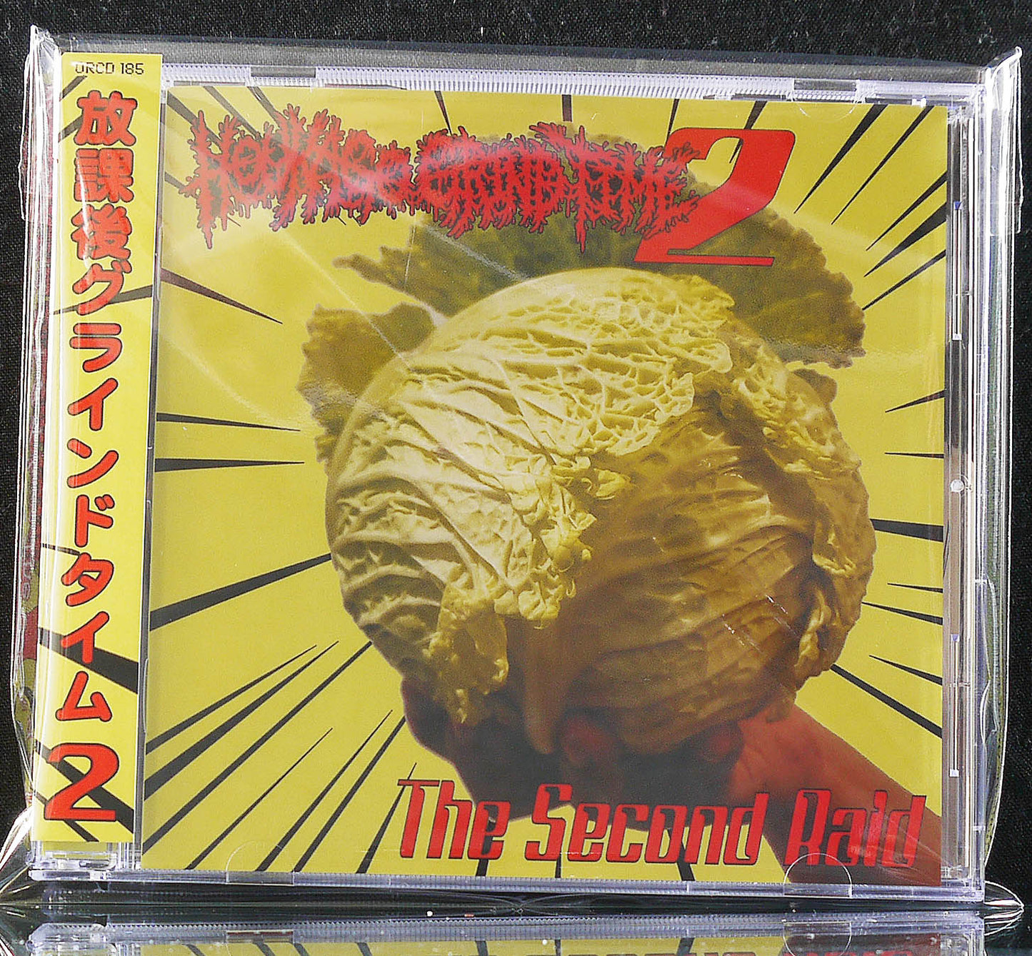 HOUKAGO GRIND TIME 2: The Second Raid CD