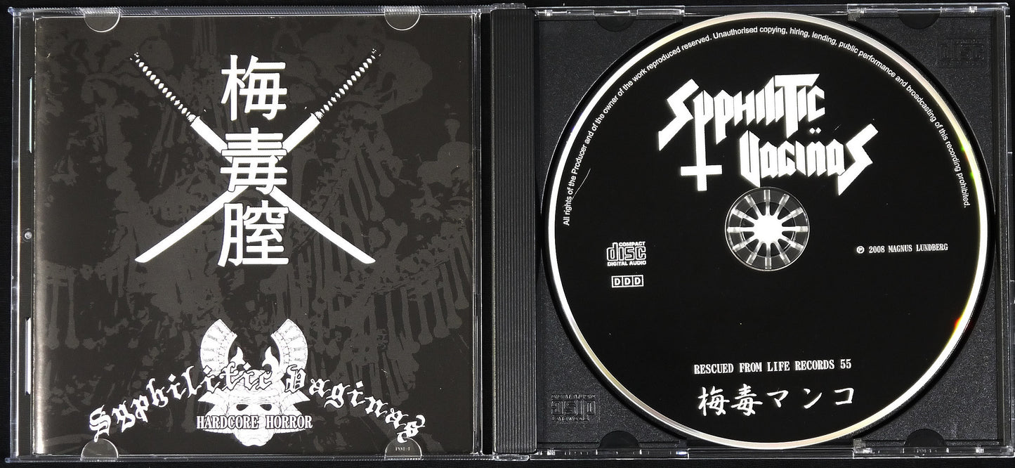SYPHILITIC VAGINAS - Complete Studio Collection CD