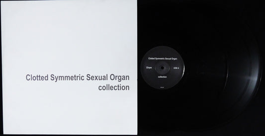 CLOTTED SYMMETRIC SEXUAL ORGAN - Collection 12" Double