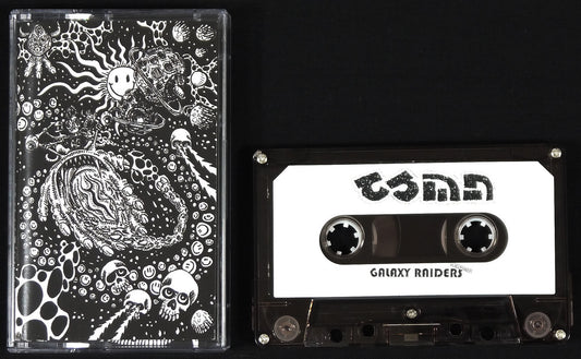 CSMD - Galaxy Raiders MC Tape