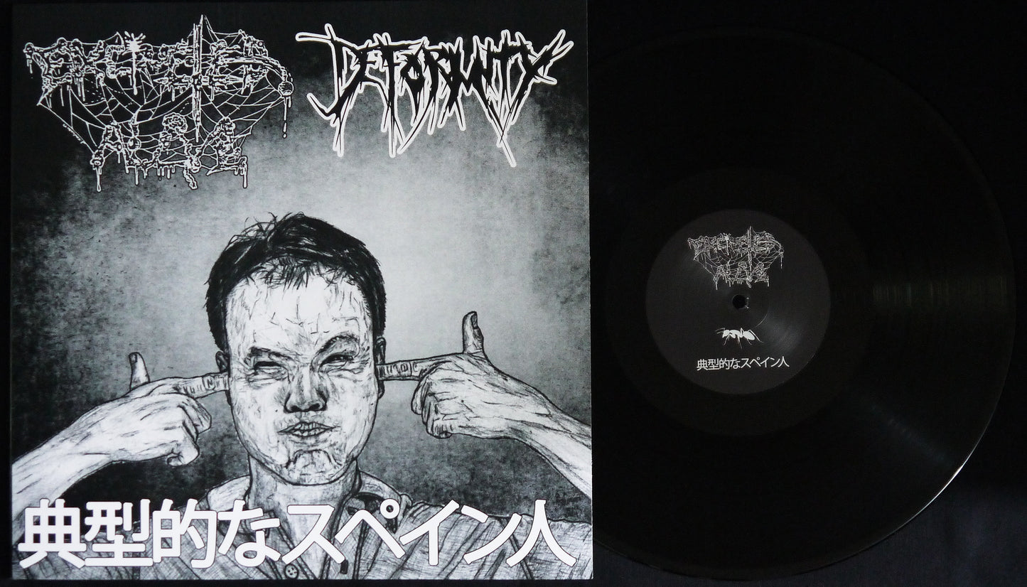 EXCRETED ALIVE / DEFORMITY - Split 12"