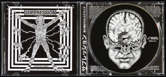 SUPPRESSION - Inherited Scraps CD