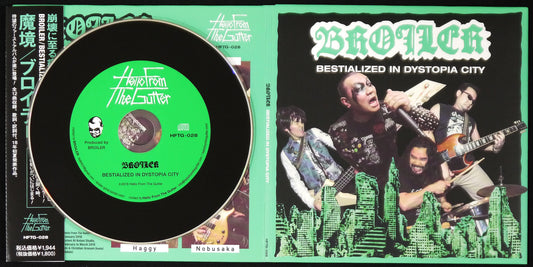 BROILER - Bestialized In Dystopia City CD