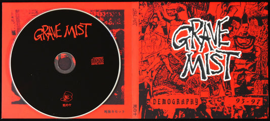 GRAVE MIST - Discography '93 - '97DigiCD