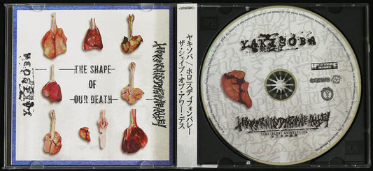 YAKISOBA / HORORNIS DIPHONE VALLEY - Split CD