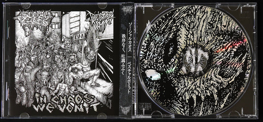 BESTIAL VOMIT / SOCIAL CHAOS - Split CD