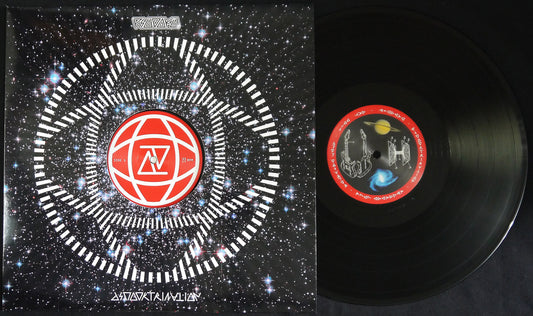 PSUDOKU - Psudokutrination 12"