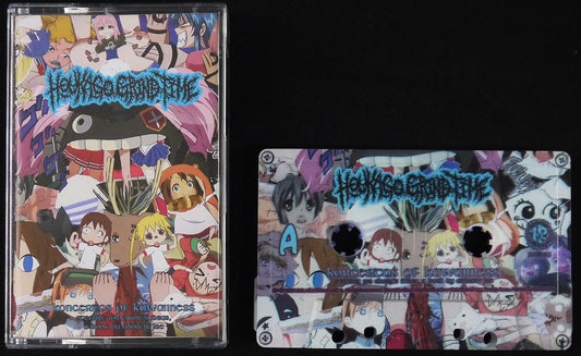 HOUKAGO GRIND TIME - Koncertos Of Kawaiiness: Stealing Jon Chang's Ideas, A Book By Andrew Lee MC Tape