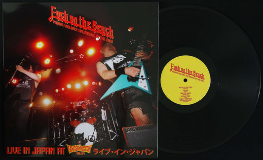 FUCK ON THE BEACH / SKIPLIFE - Split 12"
