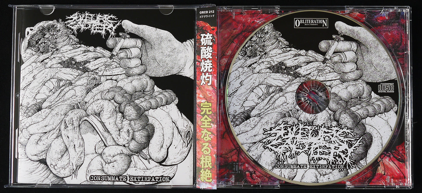 SULFURIC CAUTERY - Consummate Extirpation CD (Asian Version)