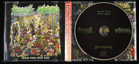 ROTTENNESS / SAINTBREAKER - JAPAN TOUR SPLIT CD