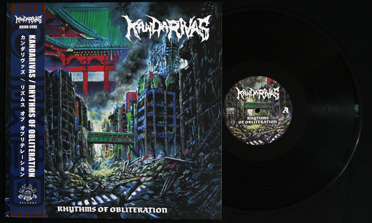 KANDARIVAS - Rhythms Of Obliteration 12"