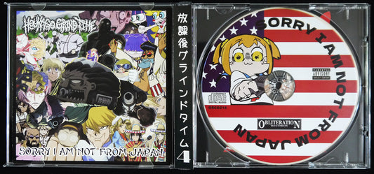 HOUKAGO GRIND TIME - Sorry I Am Not From Japan CD
