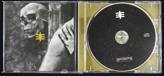 TOOLS OF THE TRADE - Cemar CD