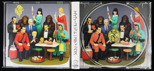 APE UNIT - Sticks CD