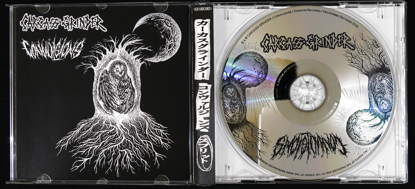 CARCASS GRINDER / CONVULSIONS - Split CD