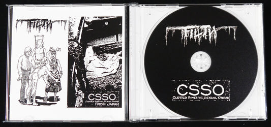 CSSO / FILTH - Split ProCDr