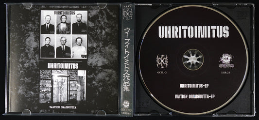 UHRITOIMITUS - Uhritoimitus / Valtion Omaisuutta CD
